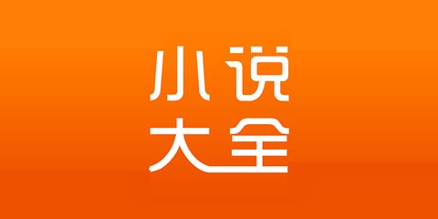 亚搏全站手机版官方